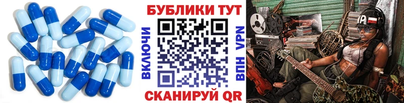 как найти наркотики  hydra   ЭКСТАЗИ бентли  Соль-Илецк 