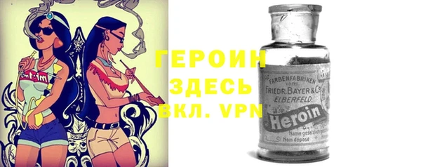 круглые Арсеньев