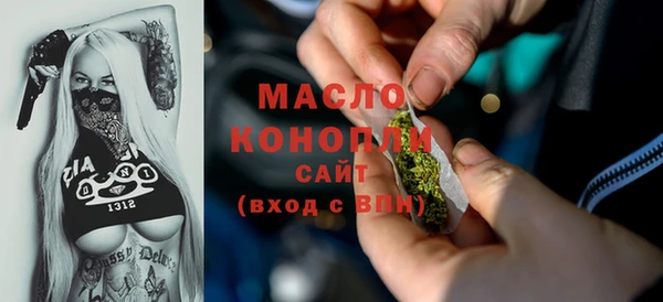 круглые Арсеньев