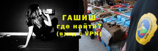 гашишное масло Аркадак
