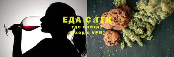 круглые Арсеньев