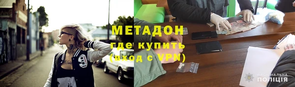 круглые Арсеньев