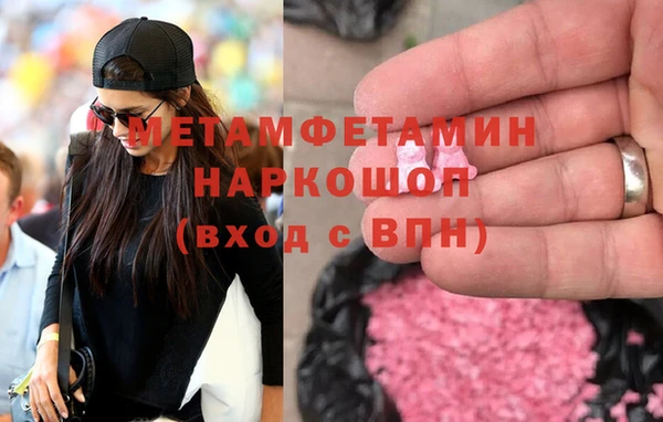 гашишное масло Аркадак