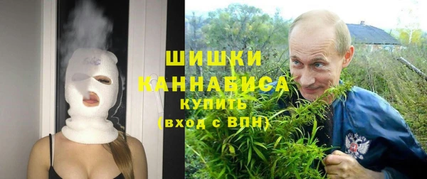 гашишное масло Аркадак