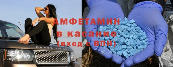 гашишное масло Аркадак
