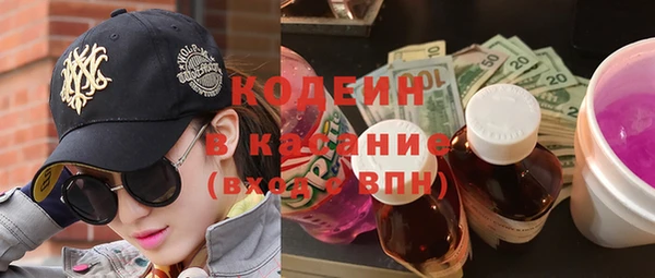 круглые Арсеньев