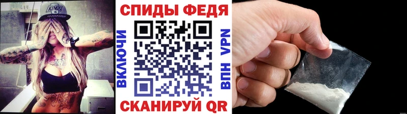 сколько стоит  Соль-Илецк  Метамфетамин винт 